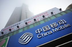 (4分钟科普下)鞍山企业咨询_哔哩哔哩